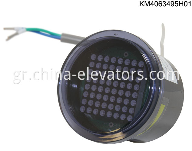 Traffic Light for KONE Escalators KM4063495H01